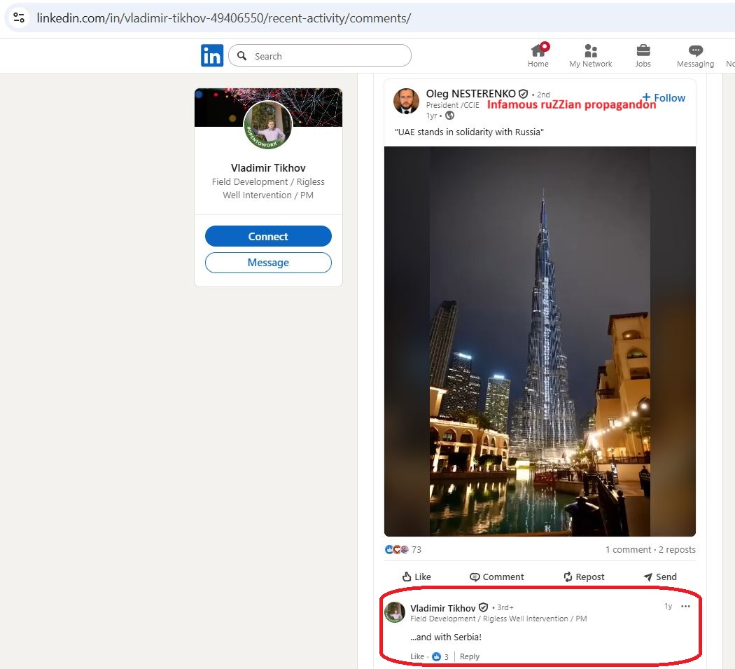 Tikhov_Vladimir_001__SoR_052__-Linkedin.jpg Tikhov_Vladimir_001__SoR_052__-Linkedin.jpg